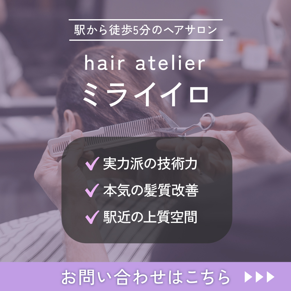 modal_banner